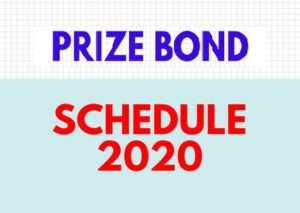Read more about the article Prize Bond Schedule 2020