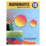 Class 10 Maths Book, Textbook Punjab Board - Freeilm.com