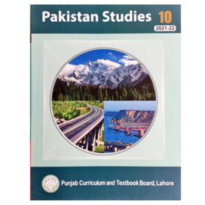 Read more about the article Class 10 Pak Studies Book – Punjab Board