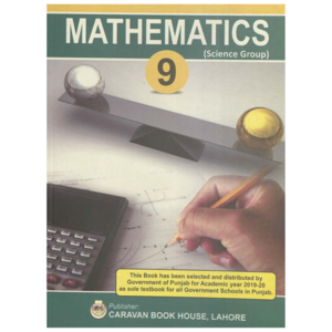 Read more about the article Class 9 Maths Book – Punjab Board