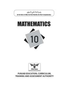 Read more about the article Class 10 Maths Book, 2026 New Textbook PDF, Punjab Board