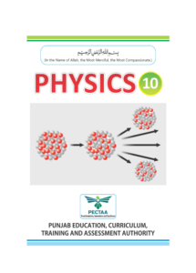 Read more about the article Class 10 Physics Book, 2026 New Textbook PDF, Punjab Board