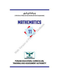 Read more about the article Class 11 Maths Book, 2025 New Textbook PDF, Punjab Board