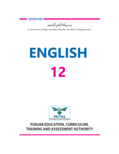 Read more about the article Class 12 English Book, 2026 New Textbook PDF, Punjab Board